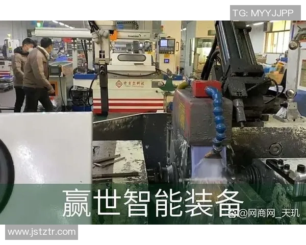 机械加工技术创新与发展趋势分析及其在现代制造业中的应用研究